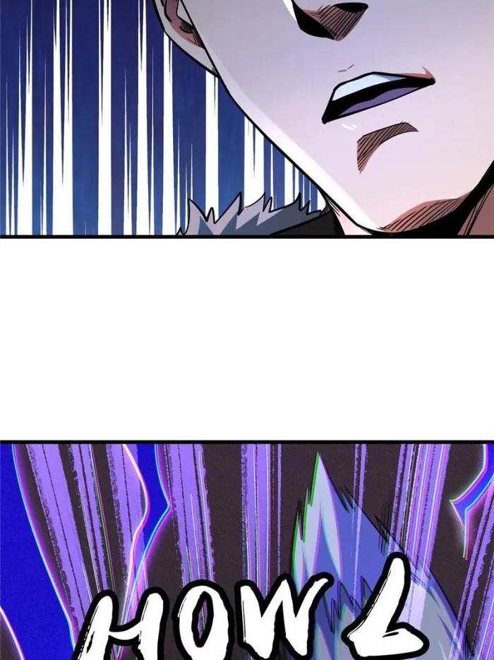 Super Gene Chapter 186 — Page 20