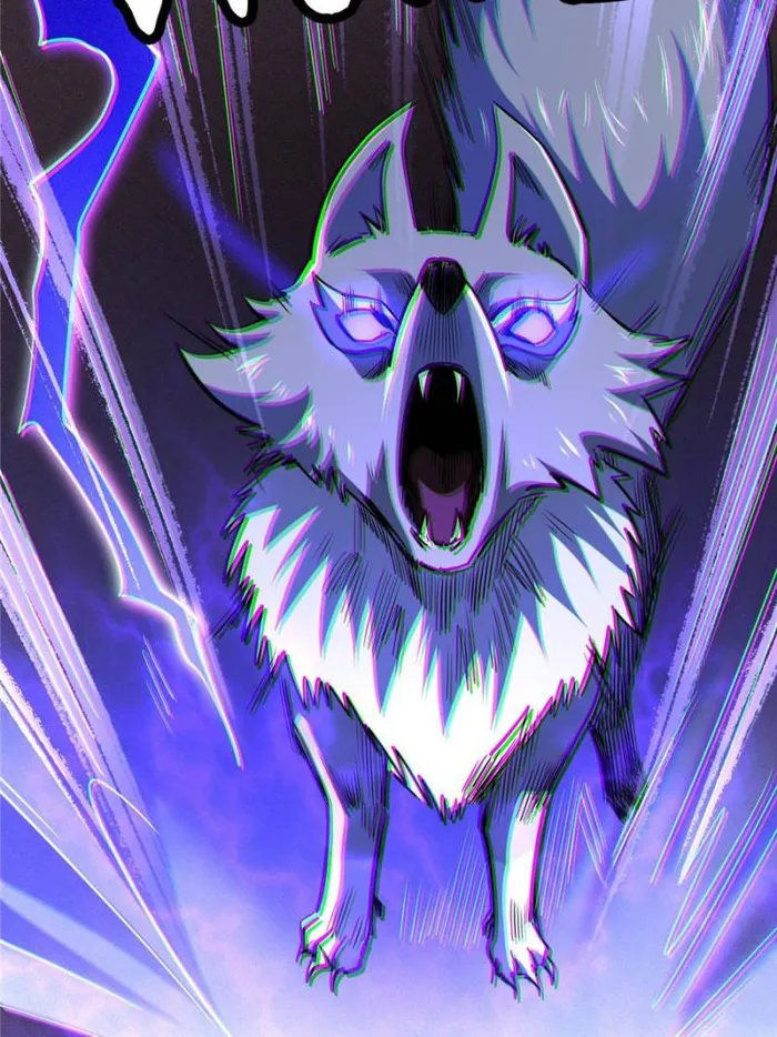 Super Gene Chapter 186 — Page 21