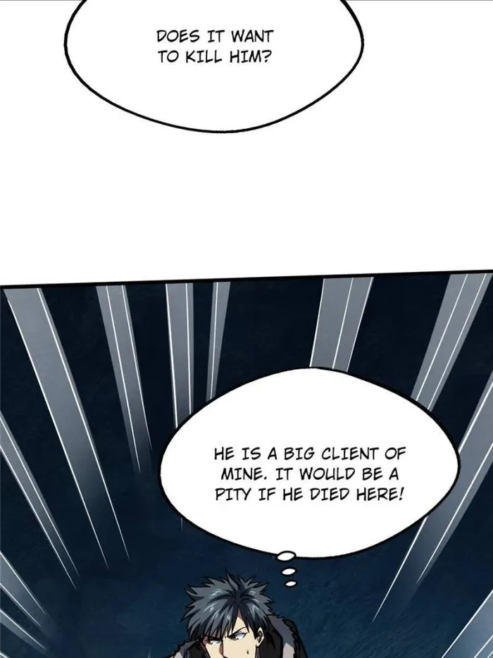 Super Gene Chapter 186 — Page 24