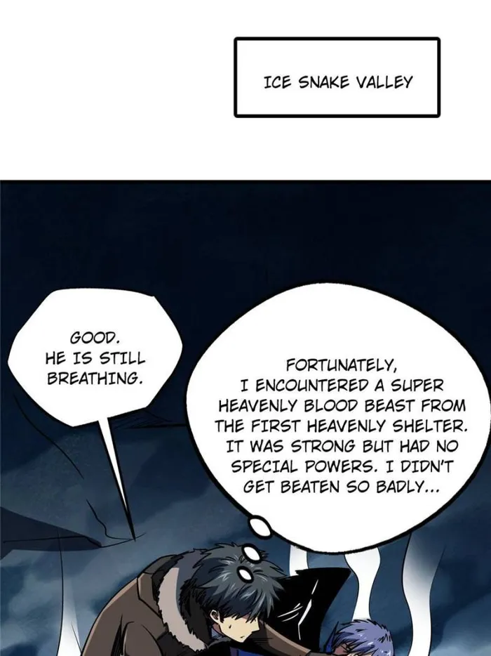 Super Gene Chapter 186 — Page 26