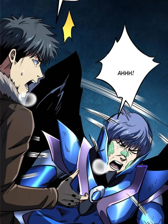 Super Gene Chapter 186 — Page 30