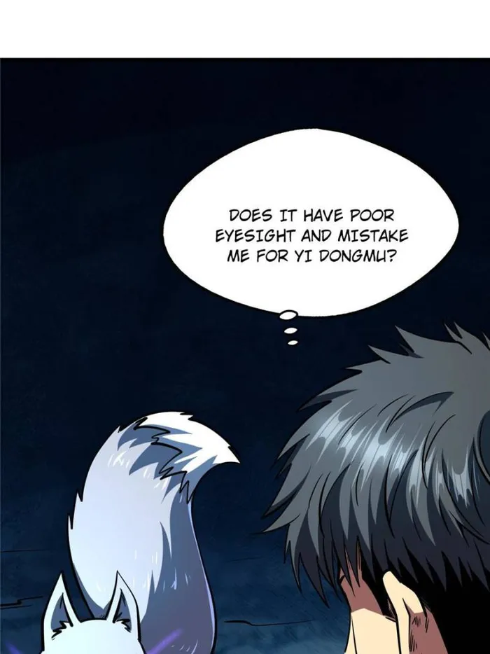Super Gene Chapter 186 — Page 42