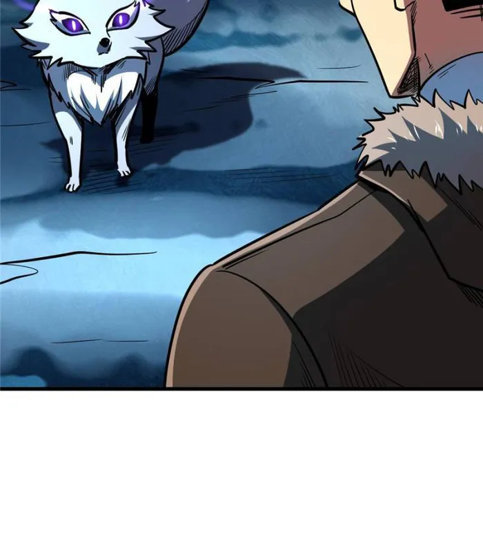 Super Gene Chapter 186 — Page 43