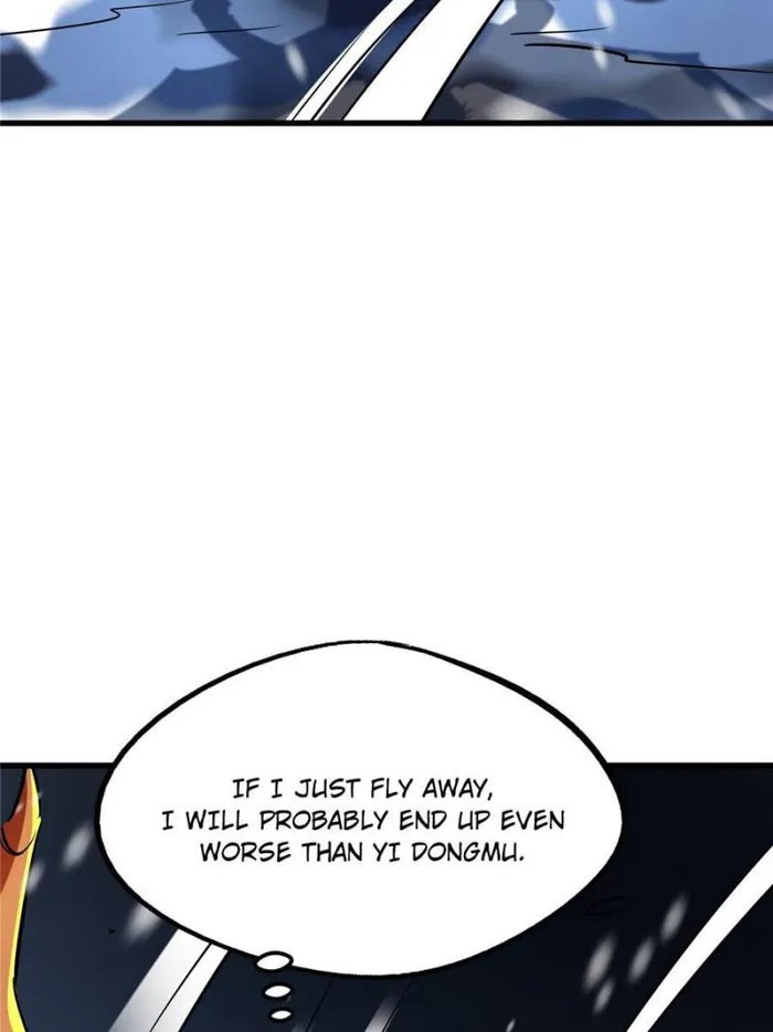 Super Gene Chapter 186 — Page 59