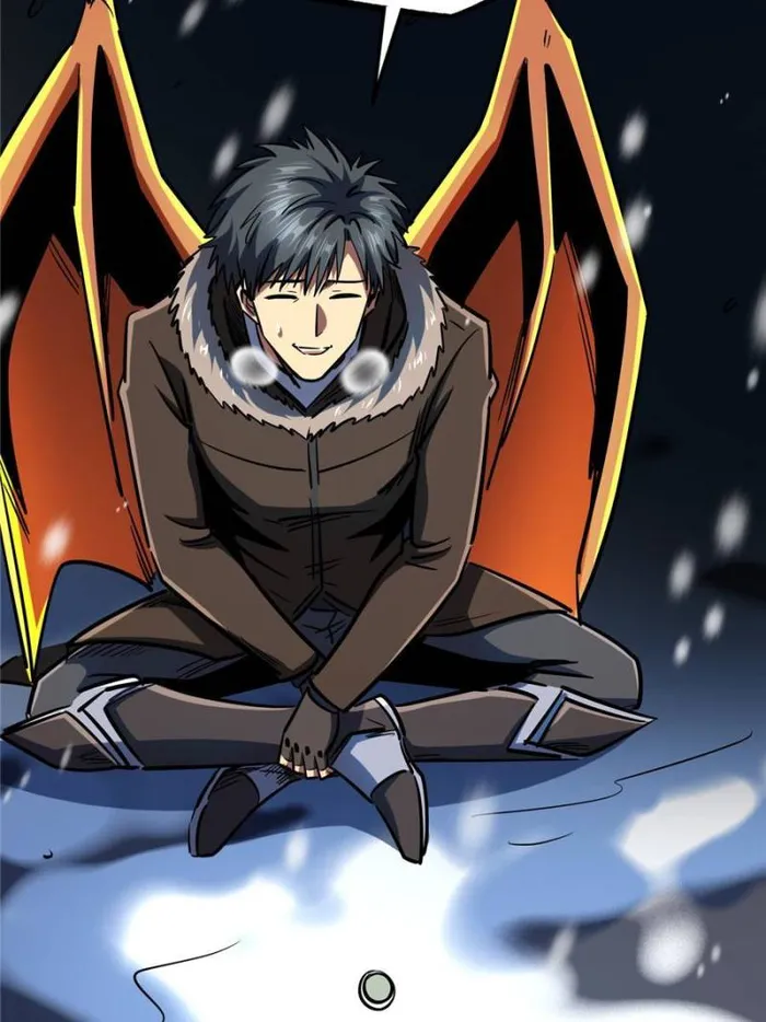 Super Gene Chapter 186 — Page 62