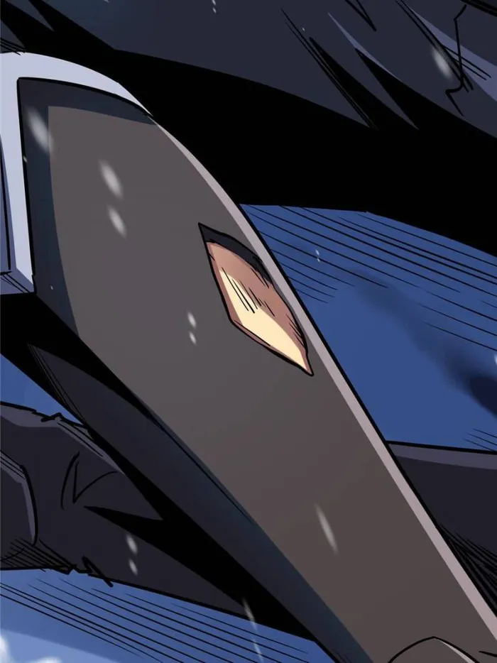 Super Gene Chapter 186 — Page 68