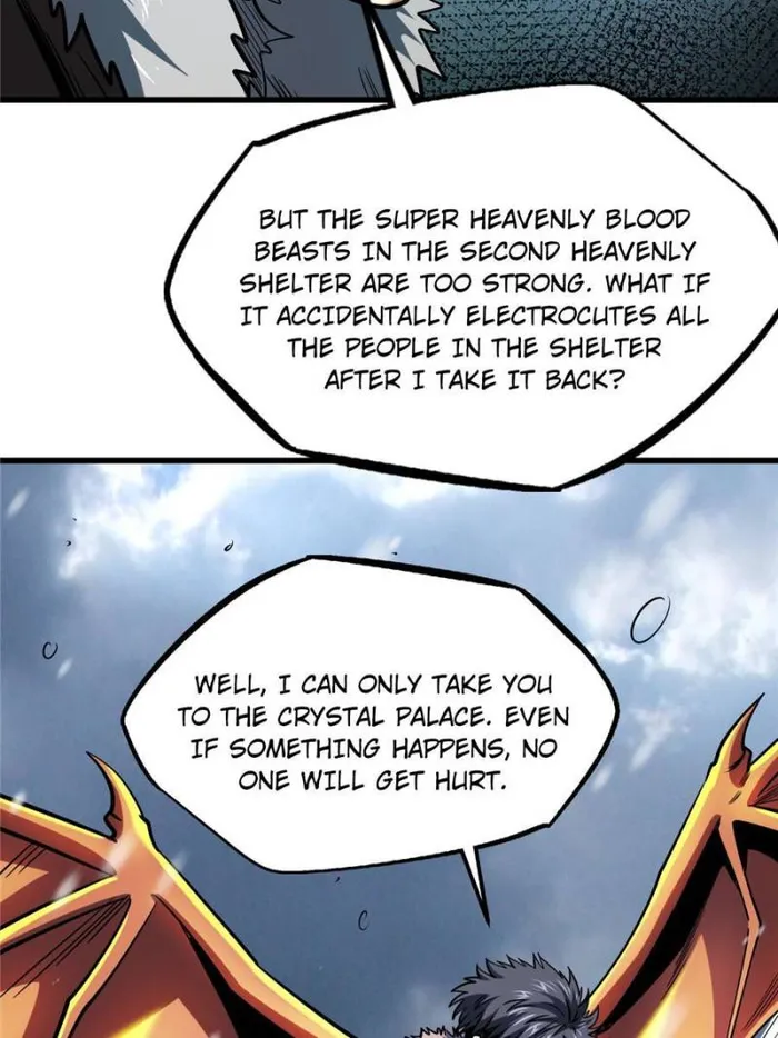 Super Gene Chapter 187 — Page 4