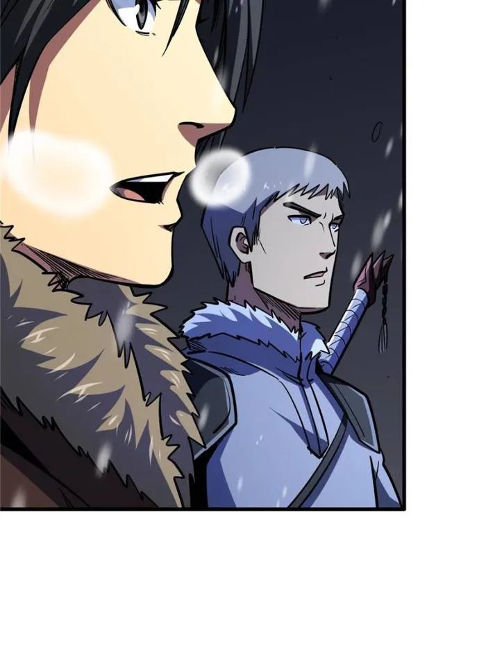 Super Gene Chapter 187 — Page 35