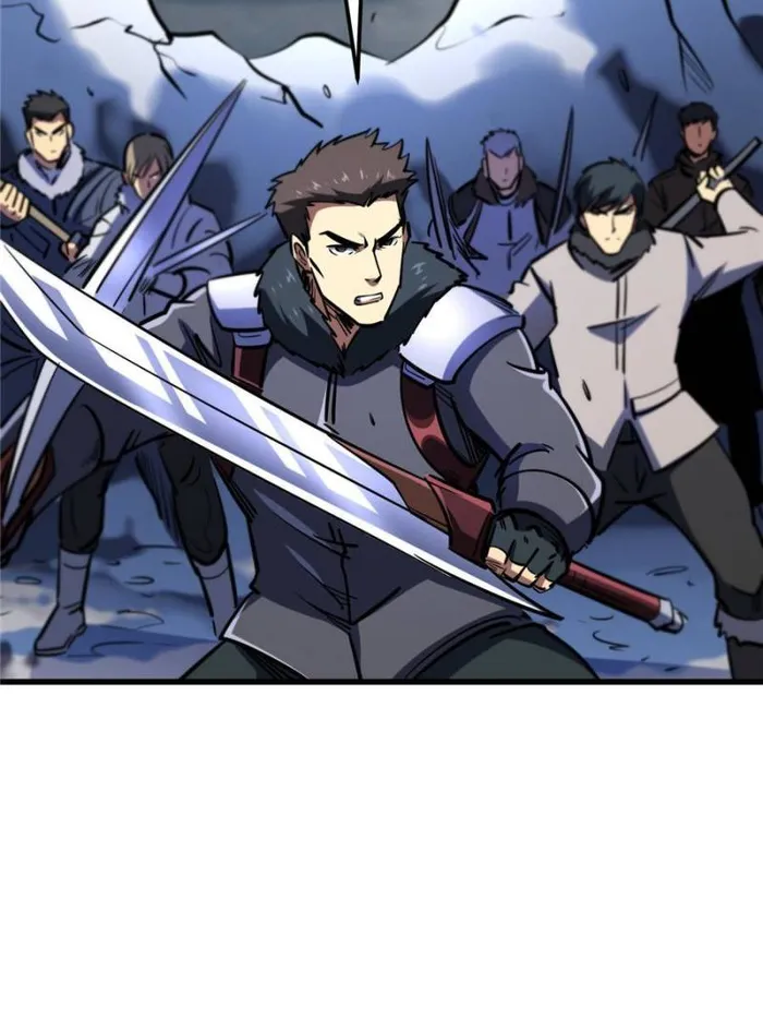 Super Gene Chapter 187 — Page 43
