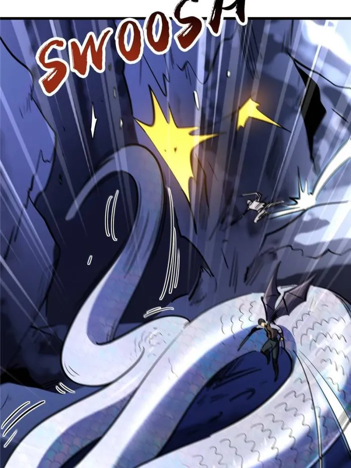 Super Gene Chapter 187 — Page 47