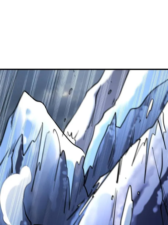 Super Gene Chapter 187 — Page 49