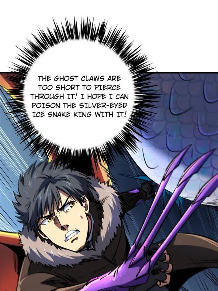 Super Gene Chapter 187 — Page 52