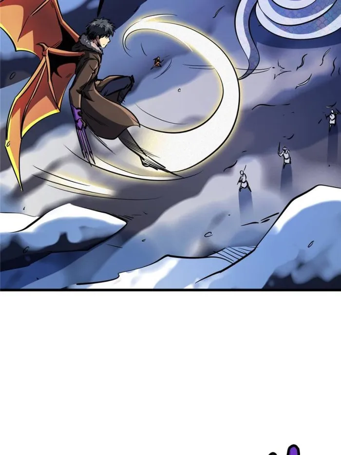 Super Gene Chapter 187 — Page 54