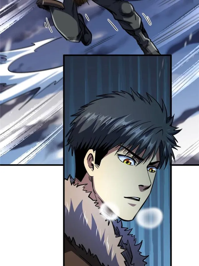 Super Gene Chapter 187 — Page 66