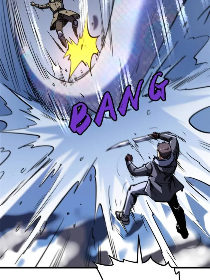 Super Gene Chapter 187 — Page 72
