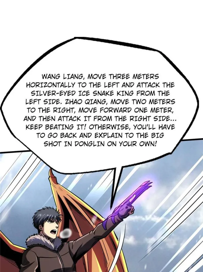 Super Gene Chapter 187 — Page 74