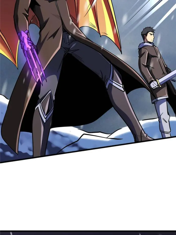 Super Gene Chapter 187 — Page 75