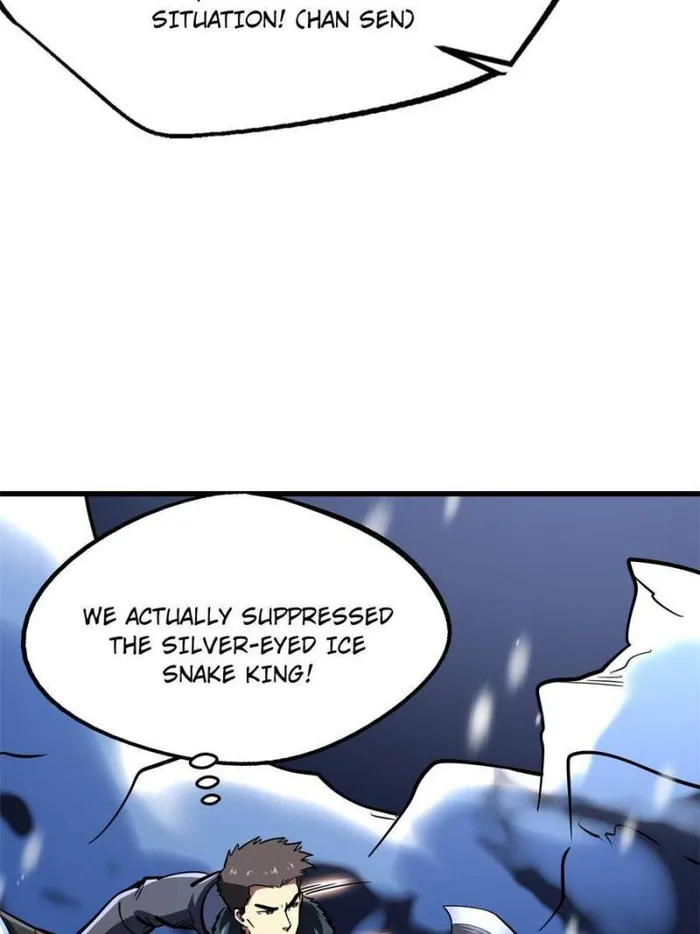 Super Gene Chapter 188 — Page 3