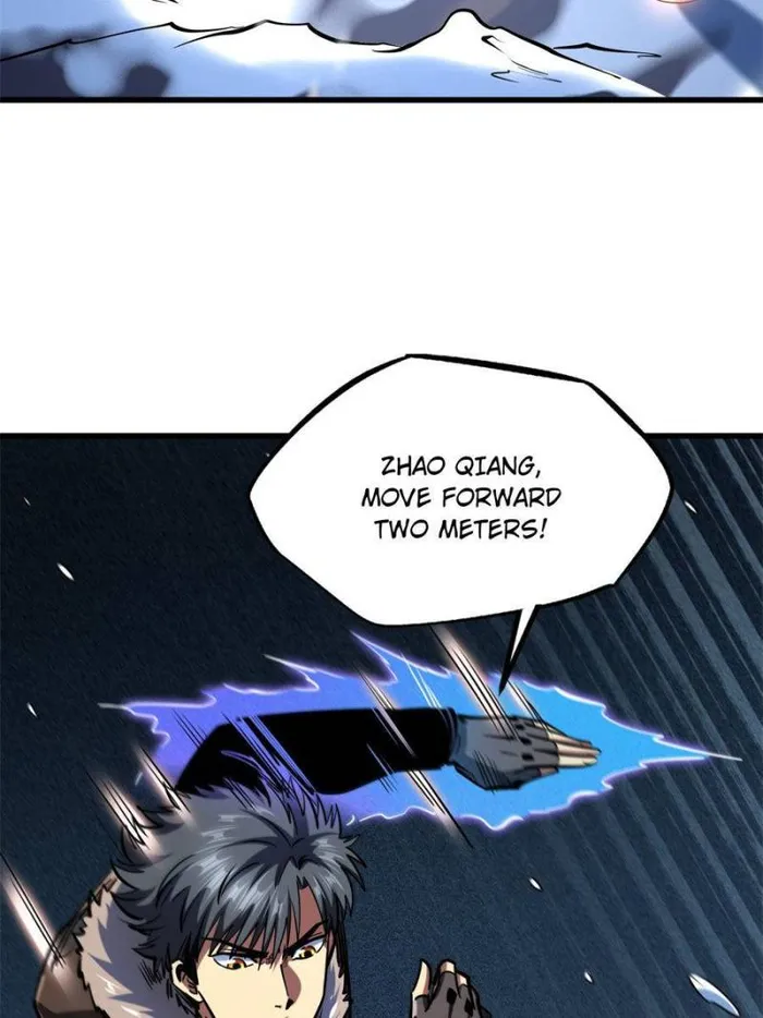 Super Gene Chapter 188 — Page 7