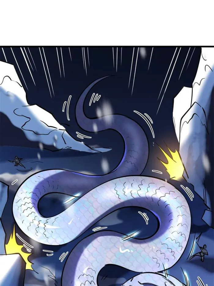 Super Gene Chapter 188 — Page 12