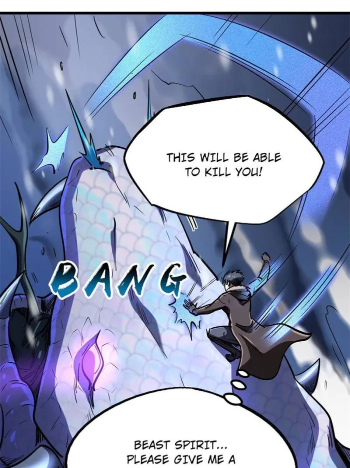 Super Gene Chapter 188 — Page 14