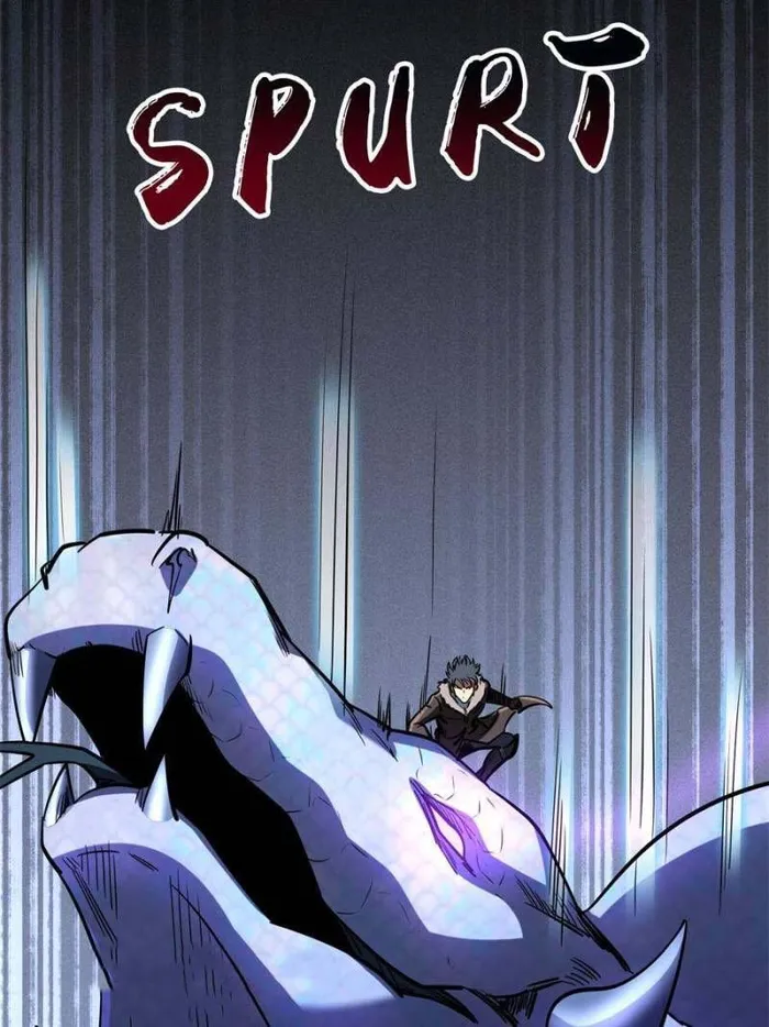 Super Gene Chapter 188 — Page 16