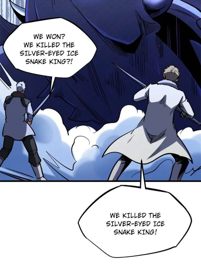 Super Gene Chapter 188 — Page 17