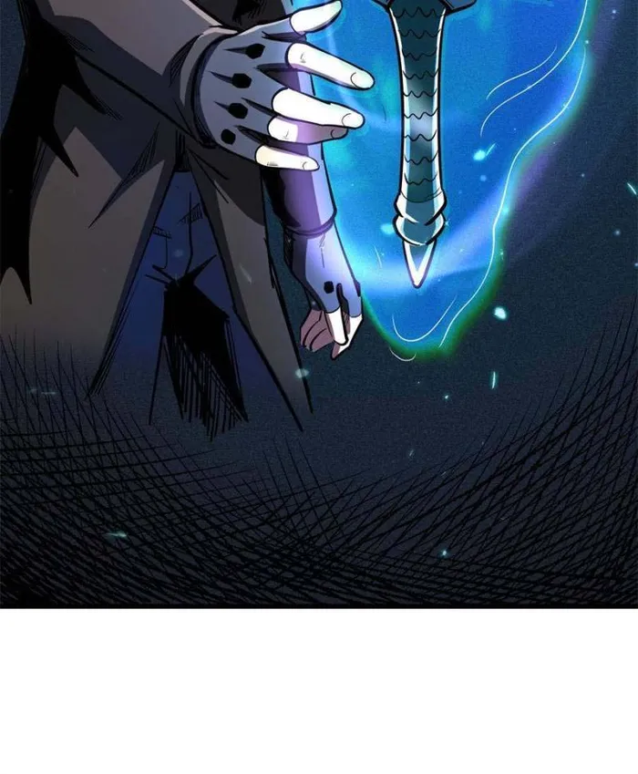 Super Gene Chapter 188 — Page 22