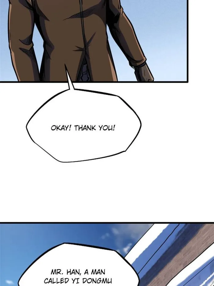 Super Gene Chapter 188 — Page 35