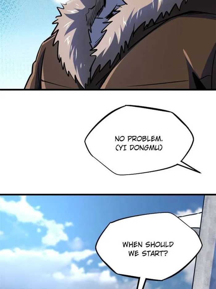 Super Gene Chapter 188 — Page 42