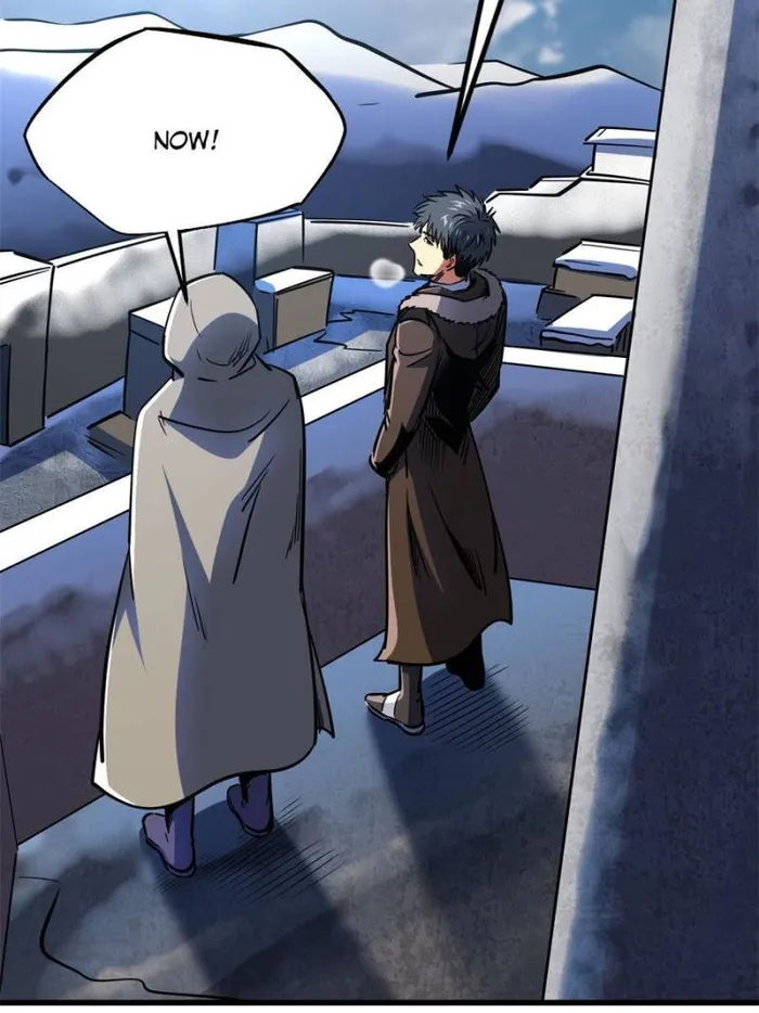 Super Gene Chapter 188 — Page 43