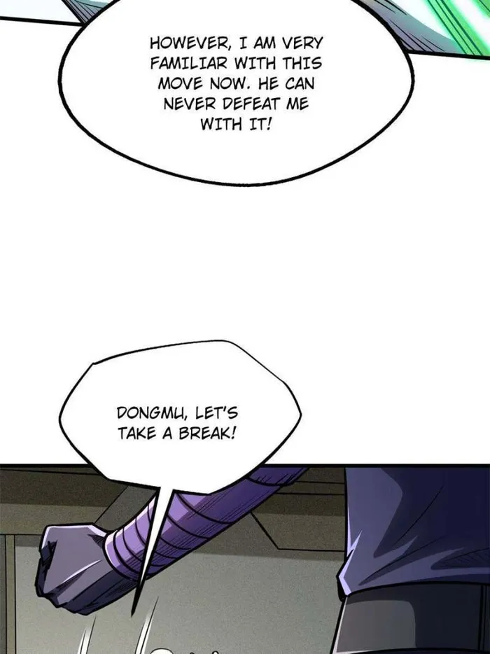 Super Gene Chapter 188 — Page 56