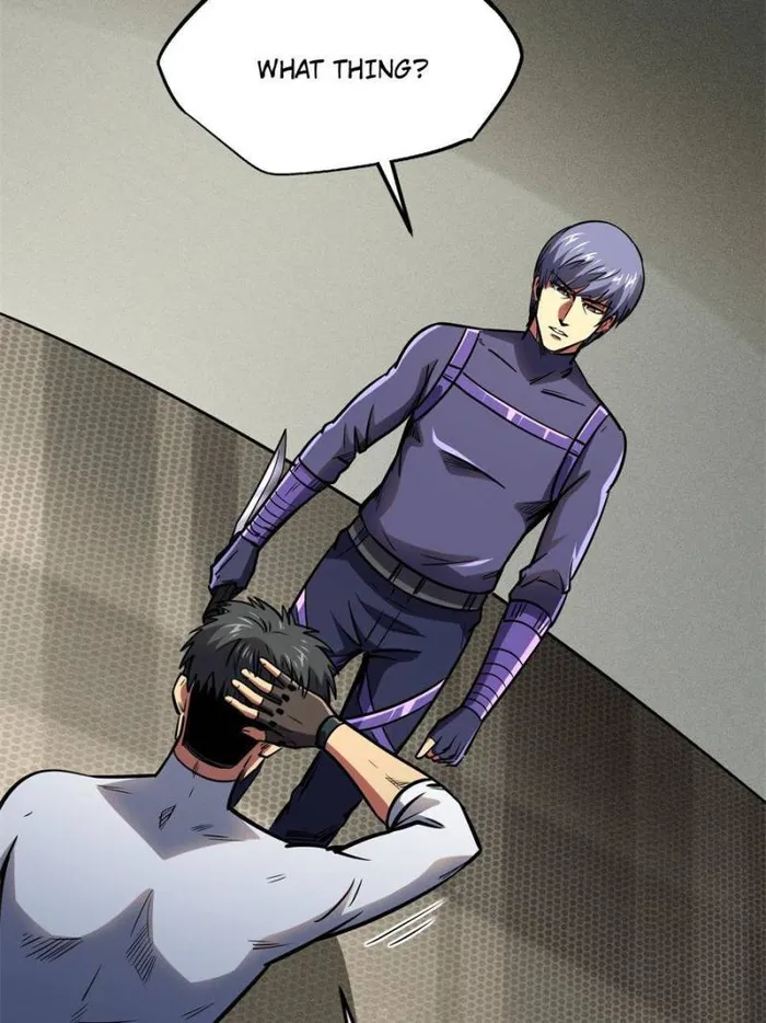 Super Gene Chapter 188 — Page 58