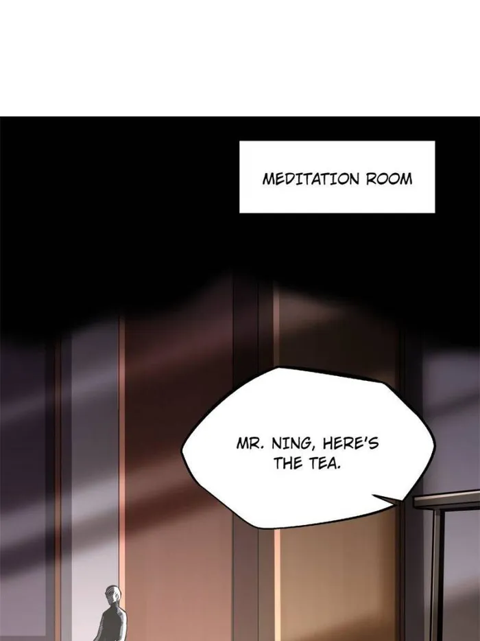Super Gene Chapter 189 — Page 1