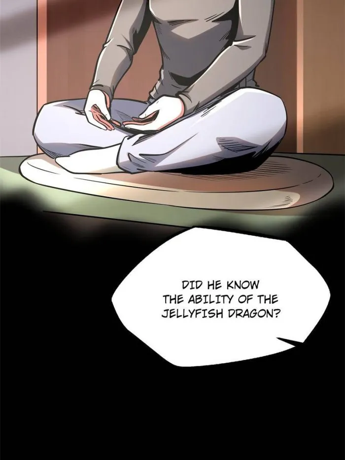 Super Gene Chapter 189 — Page 5