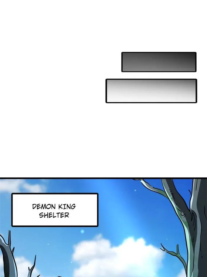 Super Gene Chapter 189 — Page 10