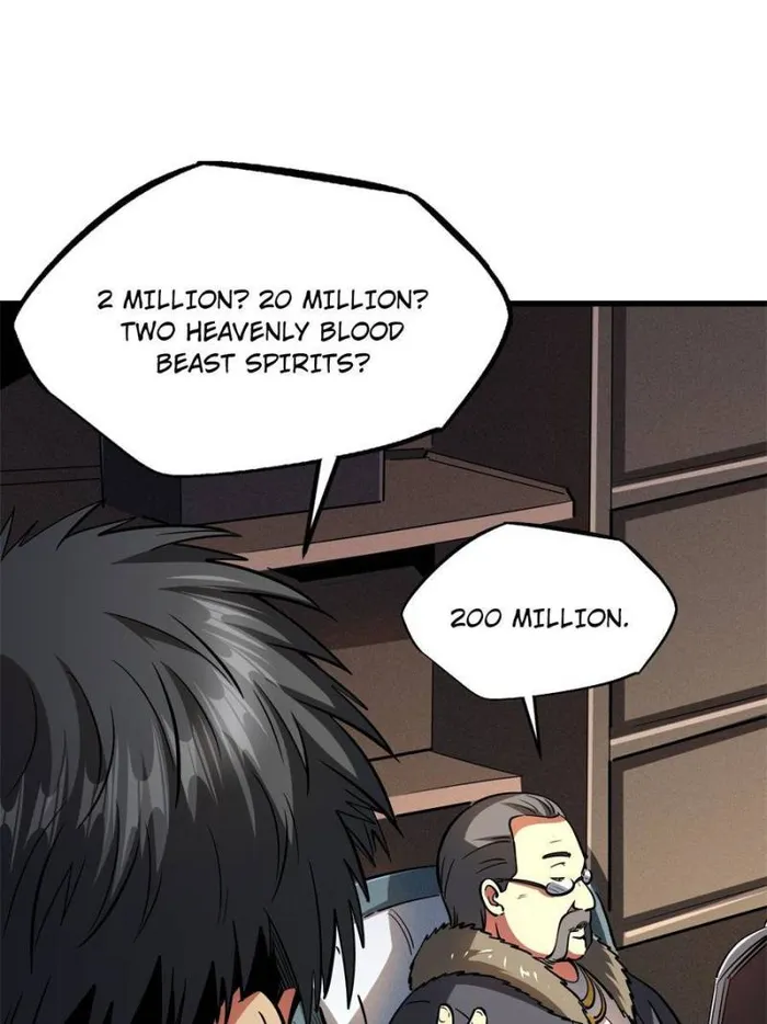 Super Gene Chapter 189 — Page 16