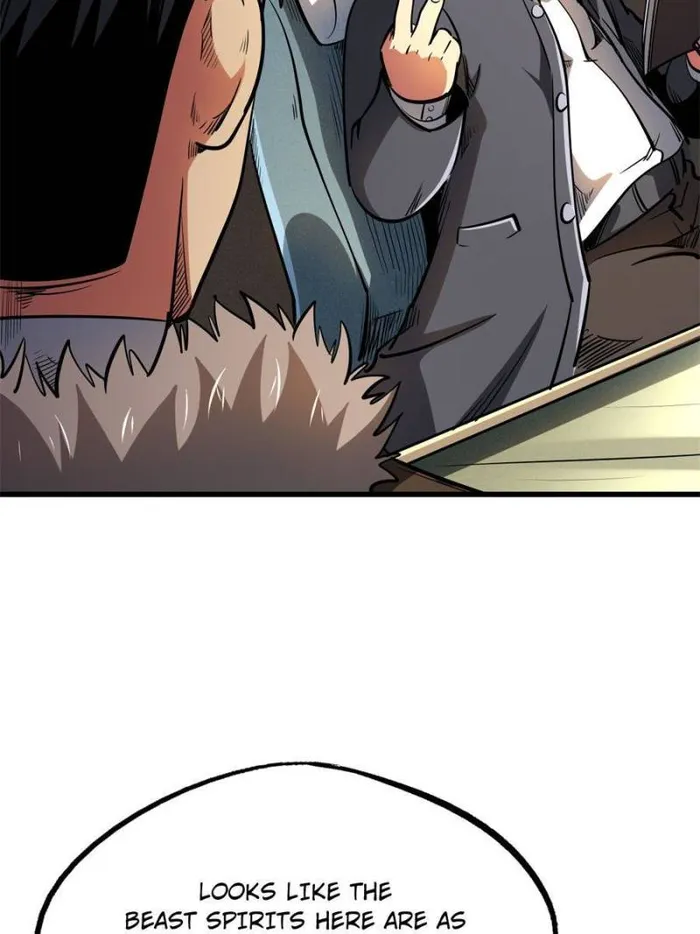 Super Gene Chapter 189 — Page 17