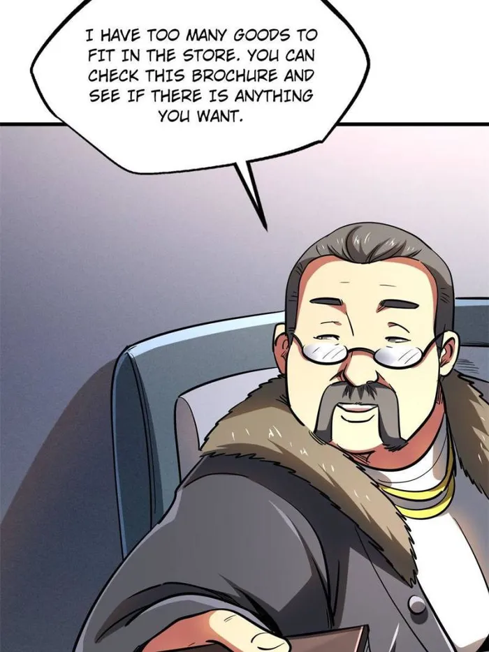 Super Gene Chapter 189 — Page 20