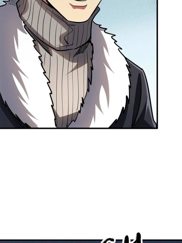 Super Gene Chapter 189 — Page 39