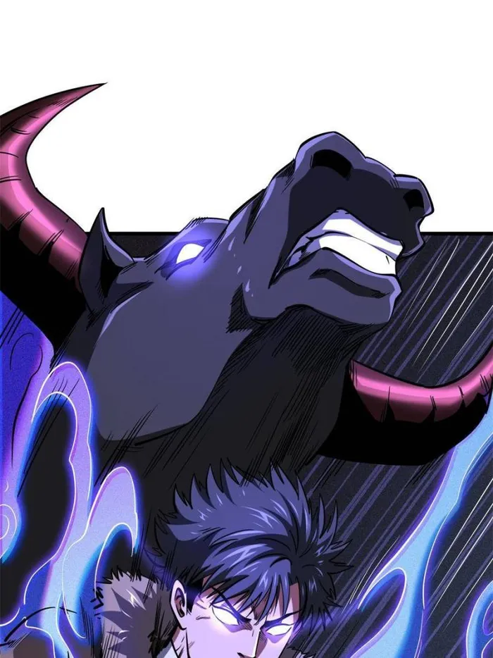 Super Gene Chapter 189 — Page 42