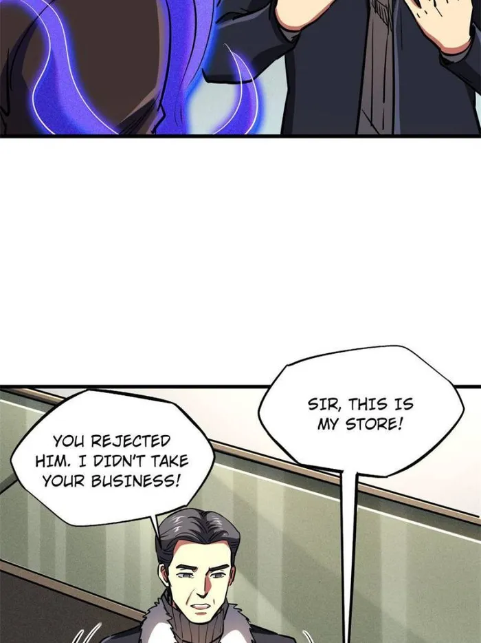 Super Gene Chapter 189 — Page 49