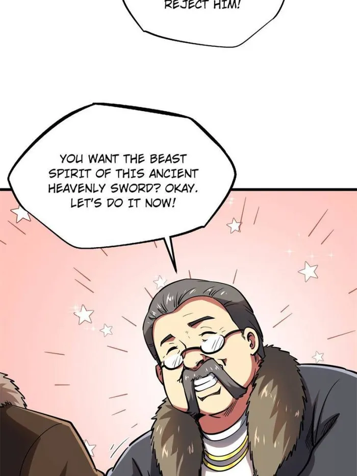 Super Gene Chapter 189 — Page 51