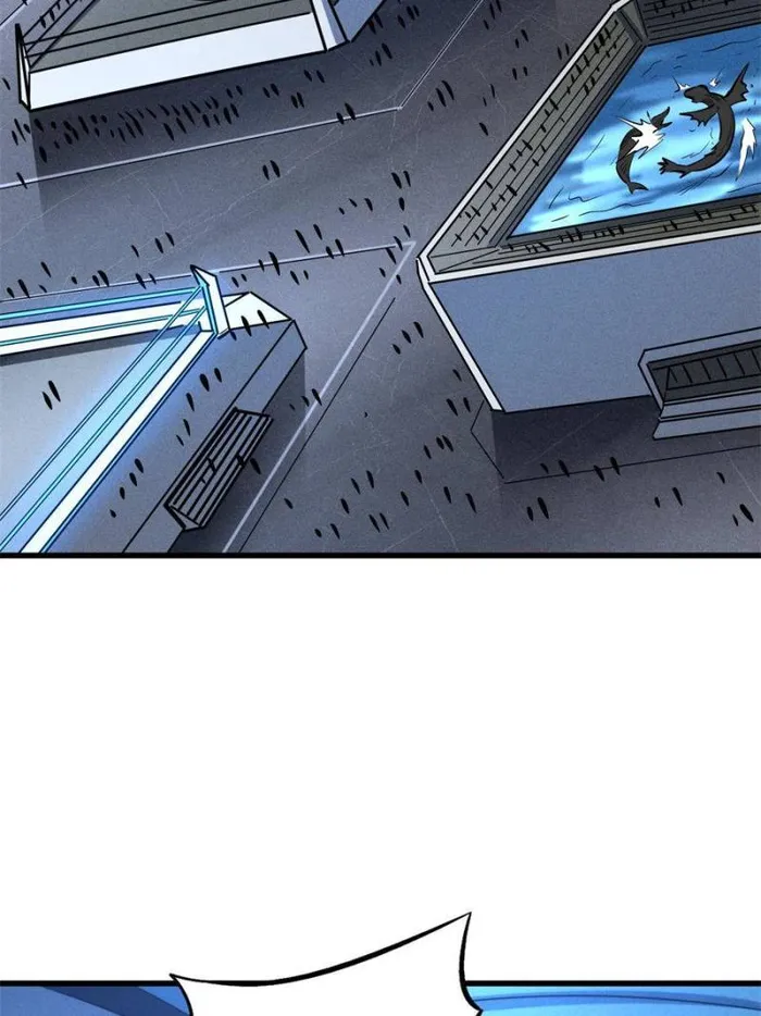 Super Gene Chapter 189 — Page 64