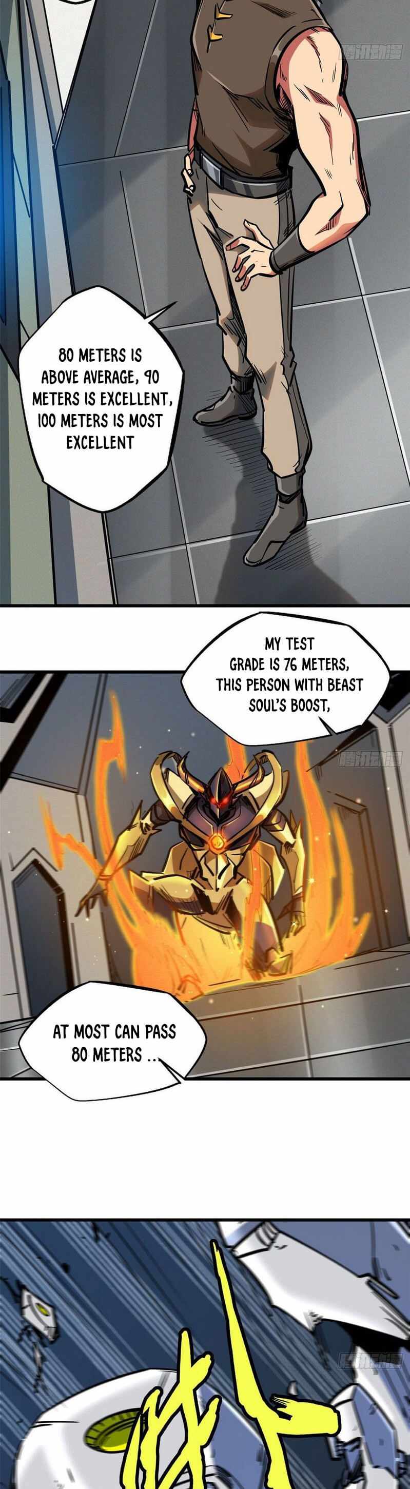 Super Gene Chapter 19 — Page 5