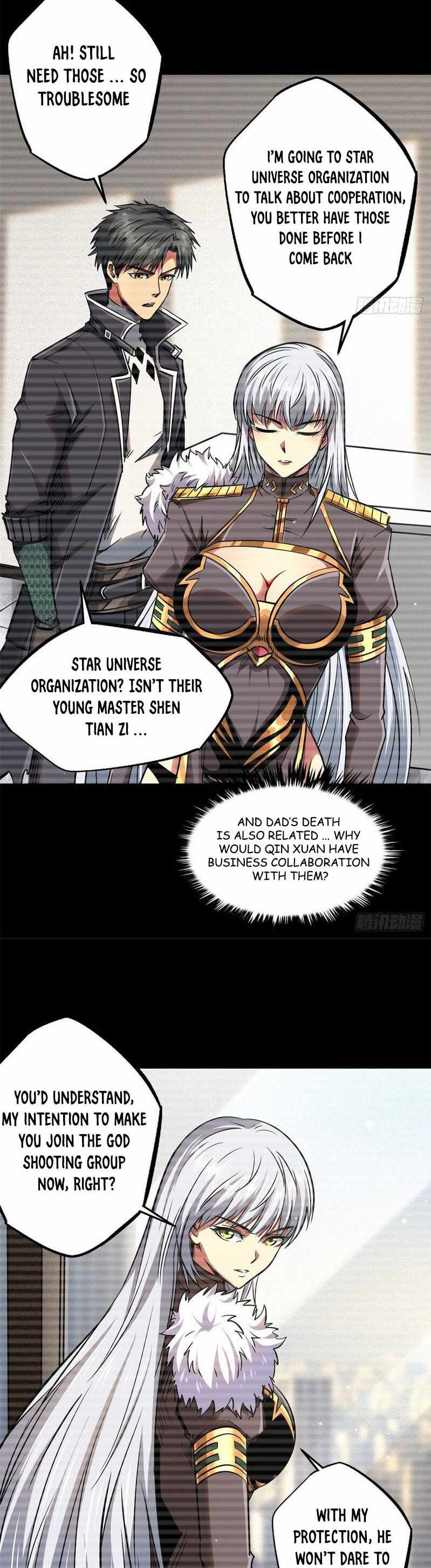Super Gene Chapter 19 — Page 17