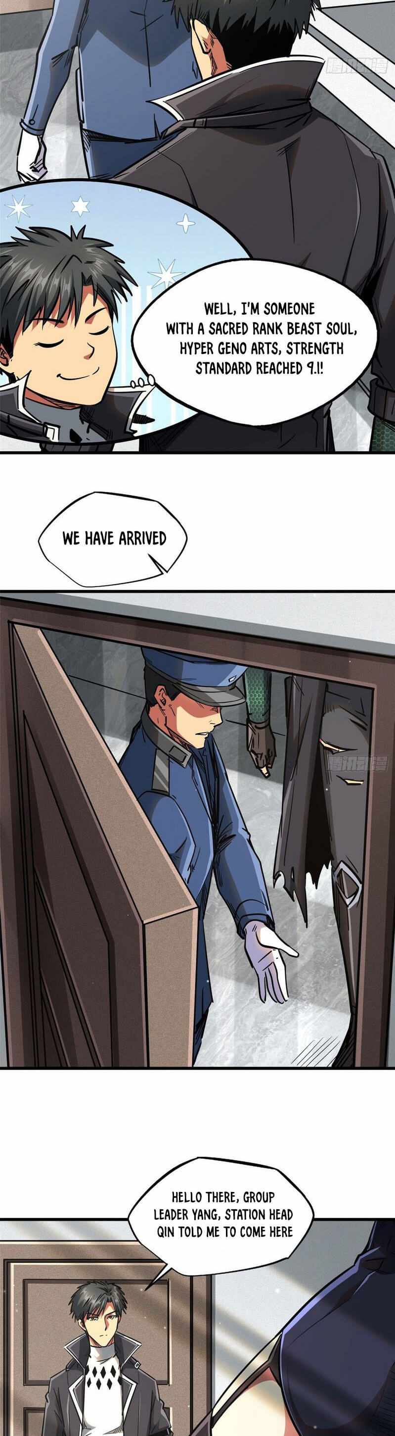 Super Gene Chapter 19 — Page 19