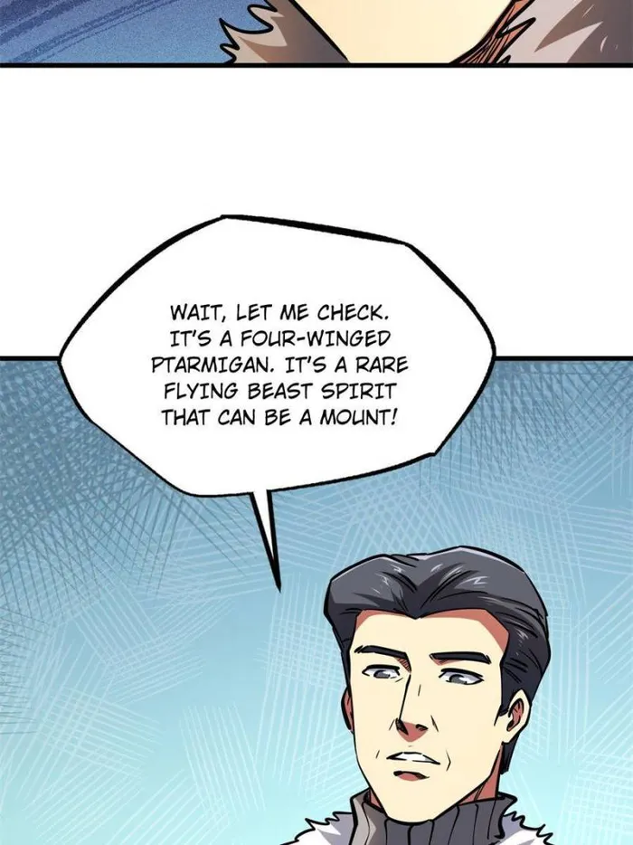 Super Gene Chapter 190 — Page 7