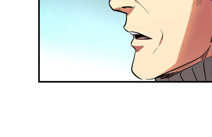 Super Gene Chapter 190 — Page 11