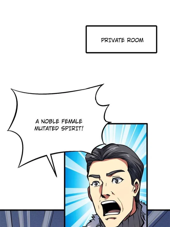 Super Gene Chapter 190 — Page 12